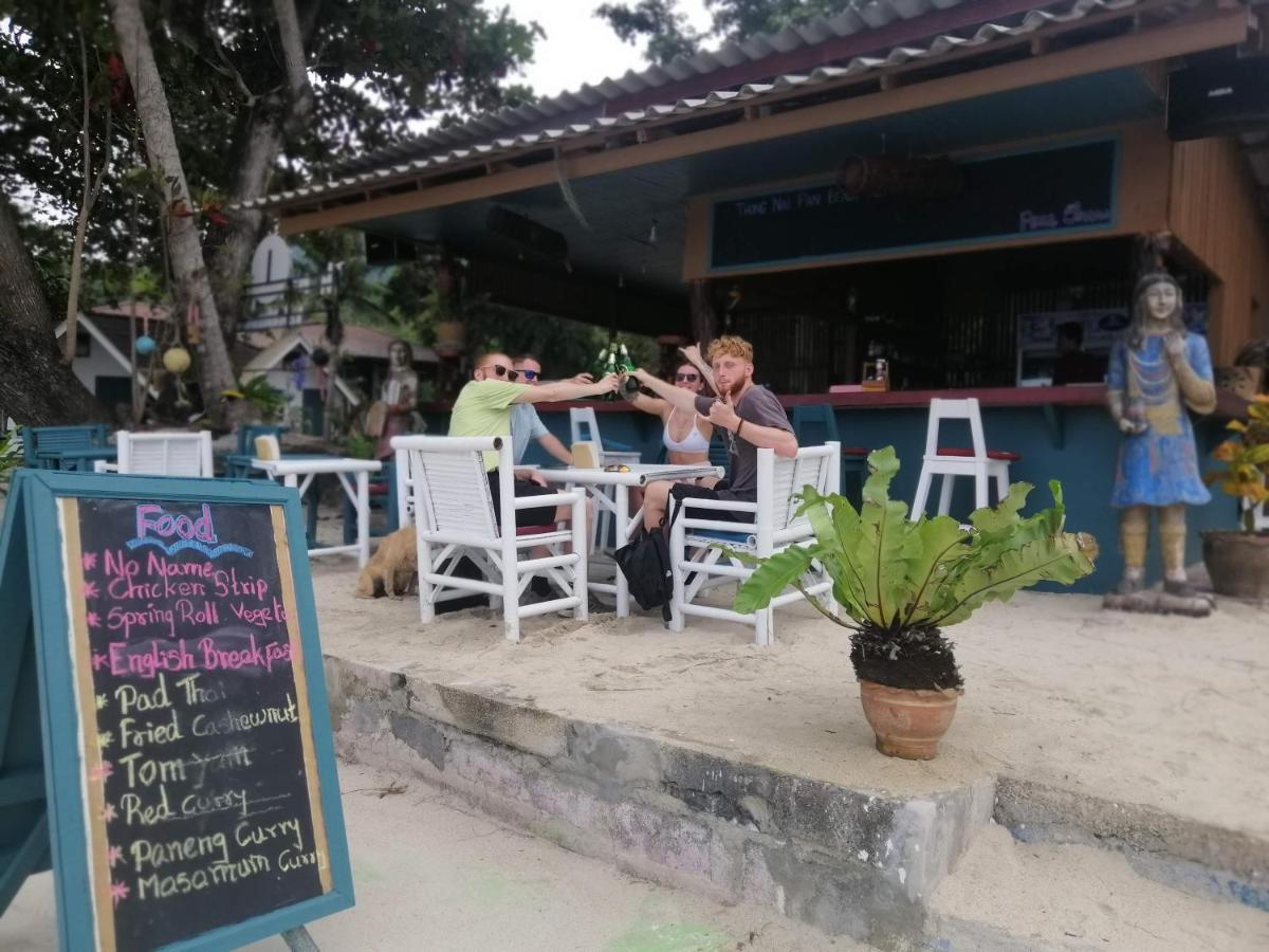 Thong Nai Pan Beach Resort Thong Nai Pan Yai Exterior foto