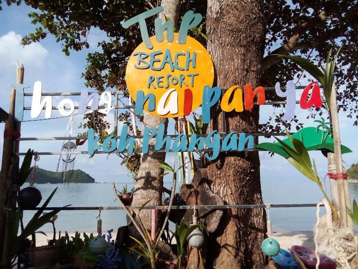 Thong Nai Pan Beach Resort Thong Nai Pan Yai Exterior foto